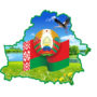 Государственные флаг и герб Беларуси: история и современность